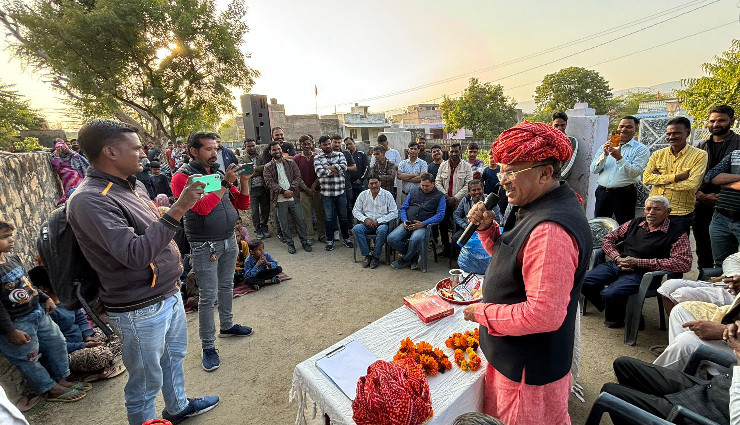 rajasthan top 5 news,cm bhajanlal,budget review