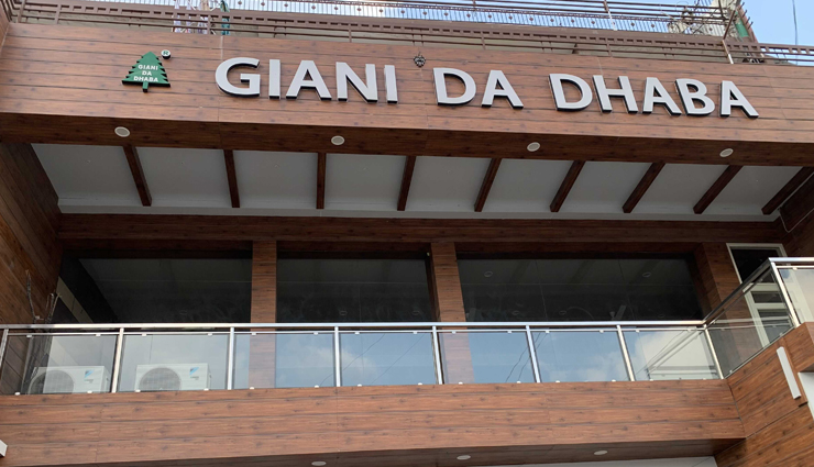 dhabas on highway,indian dhabas,famous dhabas in india,india,amrik sukhdev,murthal,chilika dhaba,odisha,cheetal grand,delhi-dehradun highway,karnal haveli,murthal,giani da dhaba,shimla,sharma vaishno dhaba,kufri