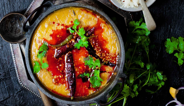 मिनटों में घर पर ही तैयार करें जायकेदार ढ़ाबा स्टाइल तड़का दाल #Recipe 