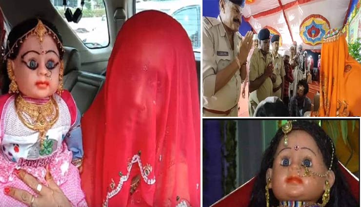 'ढबुडी बाबा' की खुली पोल, गुड़िया को देवी बताकर करता था ठगी, भक्तों की सूची में शामिल थे नेता, विधायक और पुलिसकर्मी 