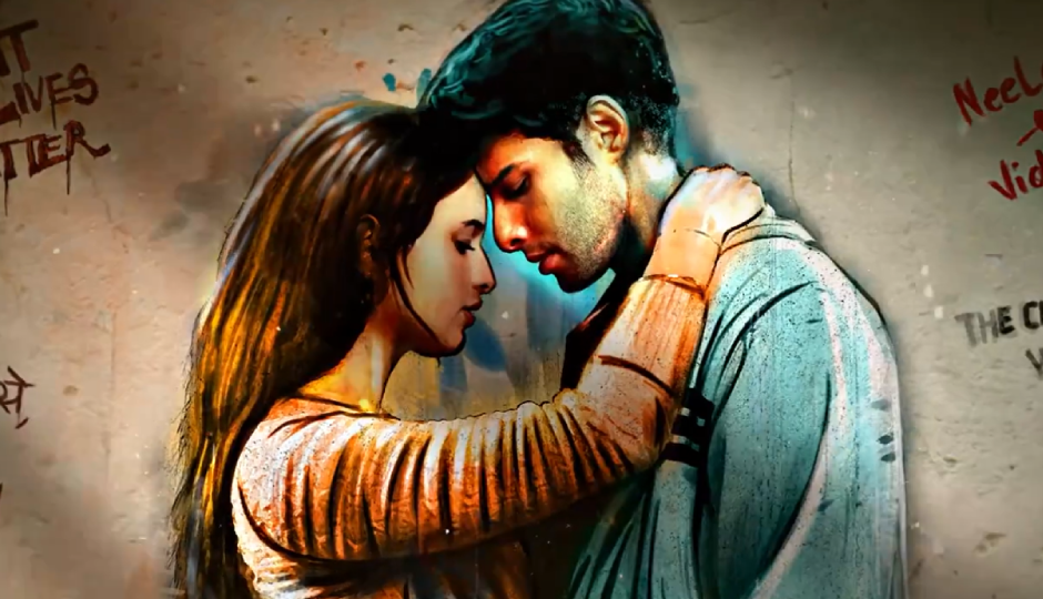 sarzameen,sarzameen movie,kajol,ibrahim ali khan,prithviraj sukumaran,sarzameen trailer,dhadak 2,dhadak 2 trailer,siddhant chaturvedi,tripti dimri