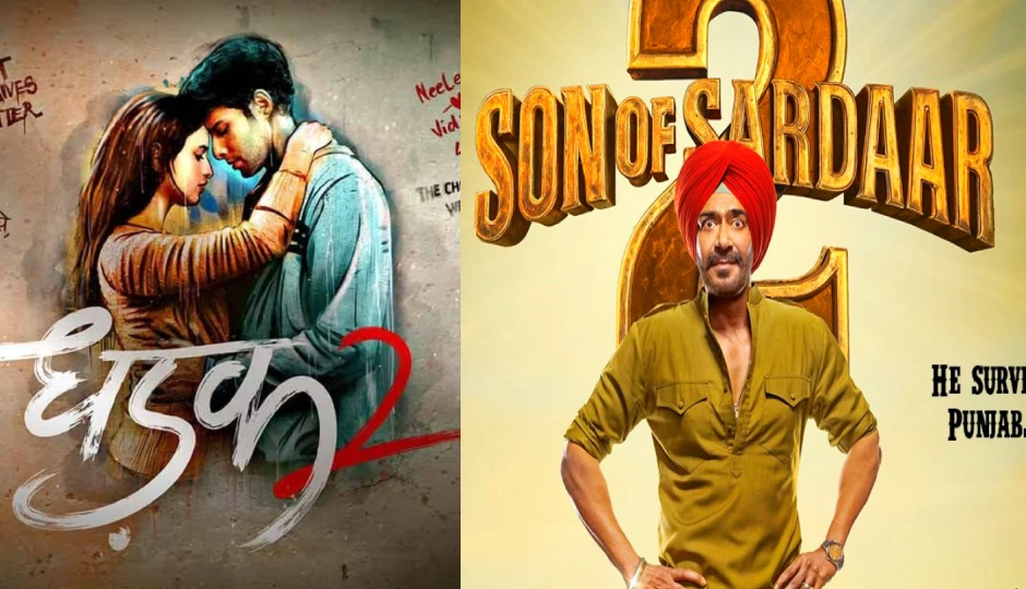 ‘धड़क 2’ Vs ‘सन ऑफ सरदार 2’: पहले दिन की कमाई में कौन मारेगा बाज़ी? जानिए क्या कहती हैं रिपोर्ट्स