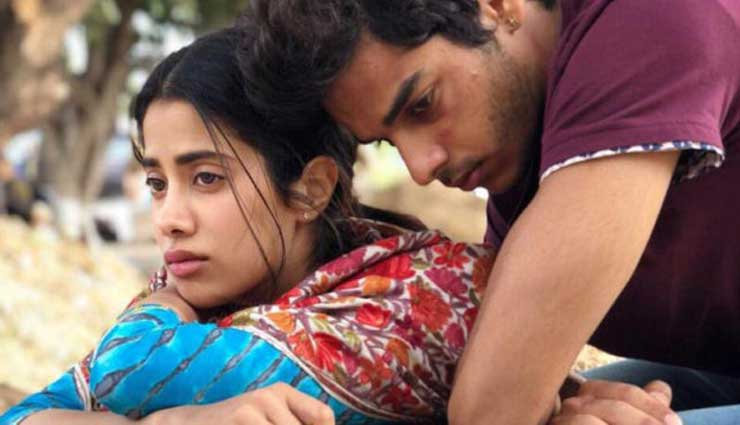 छठे दिन जाह्नवी-ईशान की फिल्म 'धड़क' की कमाई में आई भारी गिरावट, बजट निकालना भी हुआ मुश्किल
