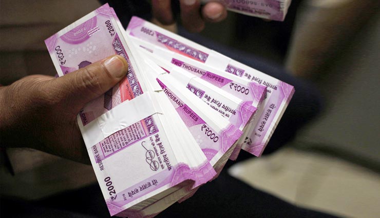 money receiving indications,astrology,astro tips