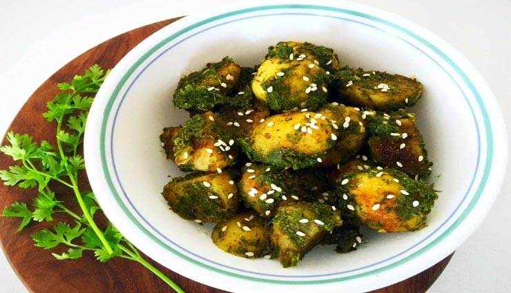 dhaniya aloo recipe,recipe,recipe in hindi,special recipe navratri special