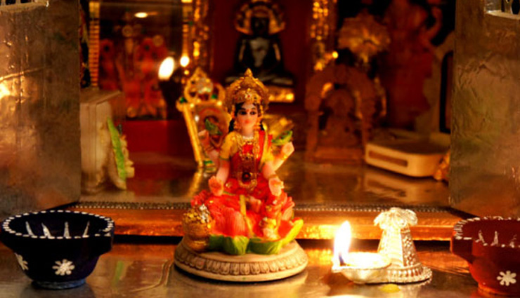 trick on dhanteras for prosperity,diwali special,diwali special 2017,astrology tips for dhanteras