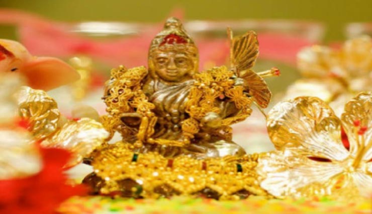 astrology tips,astrology tips in hindi,shubh muhrat to buy new things,diwali 2019,dwali special,dhanteras 2019