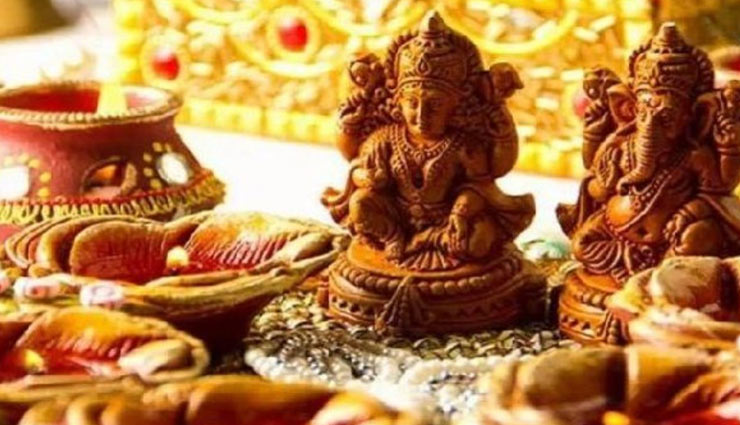 Dhanteras 2019- Muhurat and Importance of Dhantrayodashi