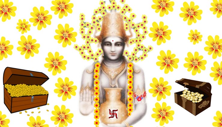 Dhanteras 2019: लघु नारियल के ये उपाय दिलाएंगे मां लक्ष्मी का आशीर्वाद, जानें और आजमाए