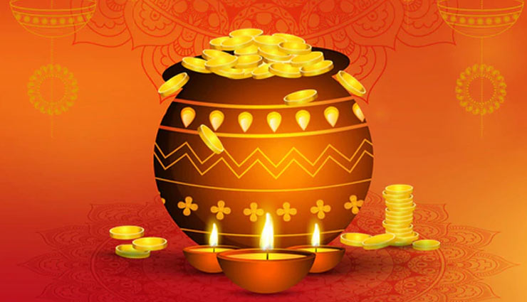 what not to buy on dhanteras,dhanters 2019,date and time,dhanteras manane ka tareeka,how to celebrate dhanteras,laxmi puja,kuber puja,kuber mantra,astrology , कैसे मनाएं धनतेरस, धनतेरस की पूजा विधि