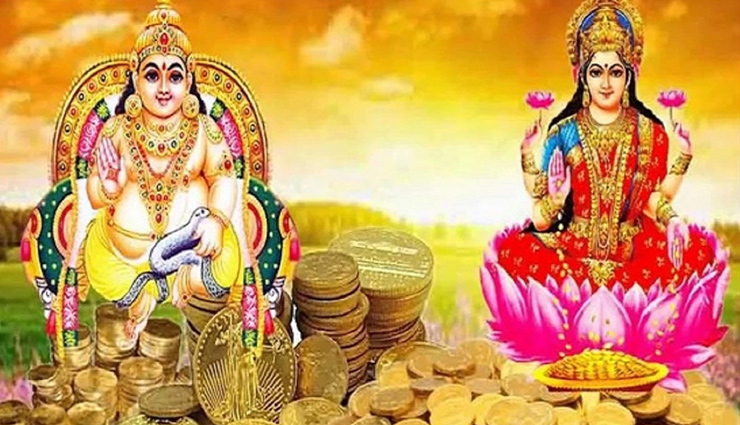 Dhanteras 2020:  धन और आरोग्य से जुड़ा है धनतेरस का पर्व, इस दिन भूलकर भी न करें ये गलतियां