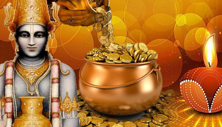Dhanteras 2021 : नहीं खरीद सकते सोना-चांदी तो इन 10 चीजों को लें आए अपने घर 