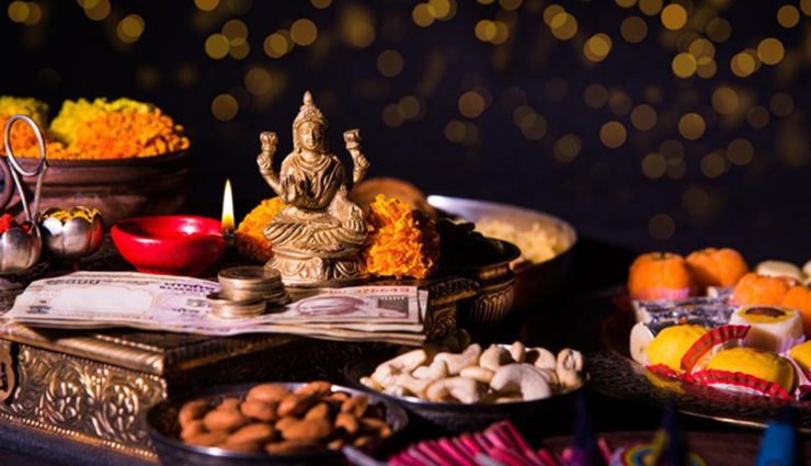 Dhanteras 2021 : इन उपायों को कर संवारे अपना जीवन, धन के साथ मिलेगी तरक्की 