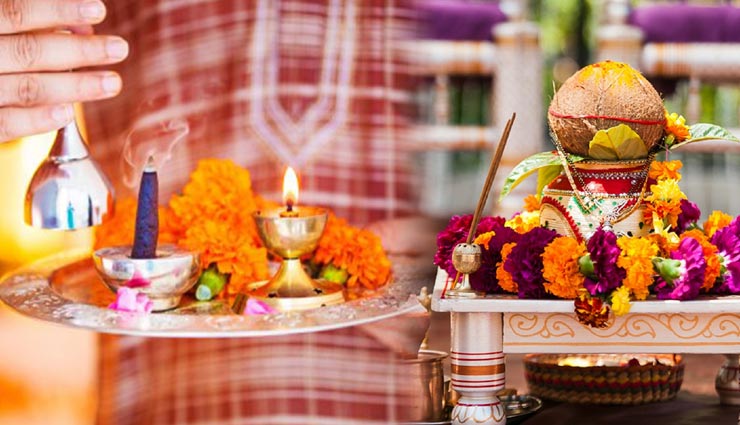 astrology tips,astrology tips in hindi,astrology measures,small coconut remedies,dhanteras remedies,blessings of maa lakshmi,diwali 2019,diwali special