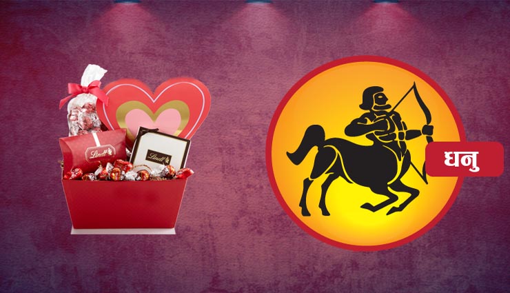 valentine gifts according to zodiac sign