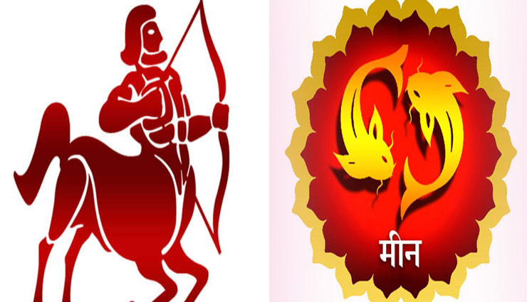 astrology tips,dhanters special,work according zodiac sign,benefit of wealth,yamraj,dhanwantari,laxmi