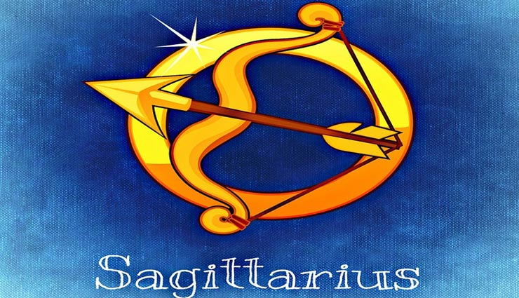 astrology tips,astrology tips in hindi,horoscope,horoscope in hindi,daily horoscope,5th october horoscope,daily horoscope