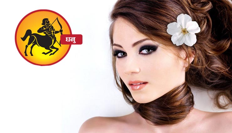 जाने राशि के अनुसार कौनसी हेयर स्टाइल है आपके लिए बेस्ट hairstyles for women,hairstyles for men,zodiac signs,hairstyles,fashion tips