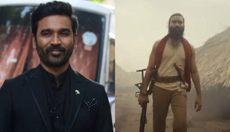 देखें - धनुष के 40वें जन्मदिन पर रिलीज ‘कैप्टन मिलर’ का टीजर, सामंथा ने 4 डिग्री तापमान पर लिया आइस बाथ