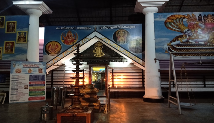 travel places,dhanvantari temples,indina temples,dhanteras 2021