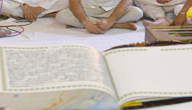 astrology tips,astrology tips in hindi,time of death,garud puran