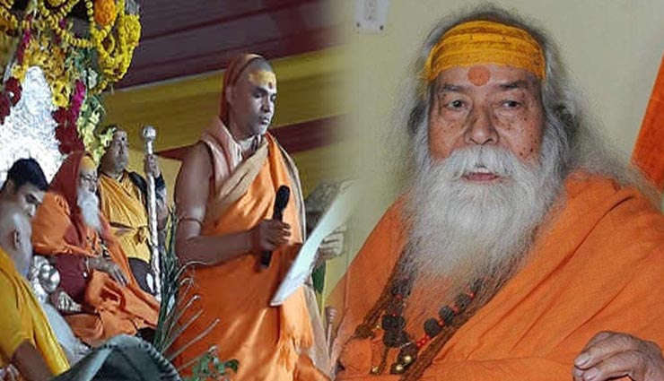 कुंभ 2019 : 21 फरवरी को होगा अयोध्या में राम मंदिर का शिलान्यास : धर्म संसद