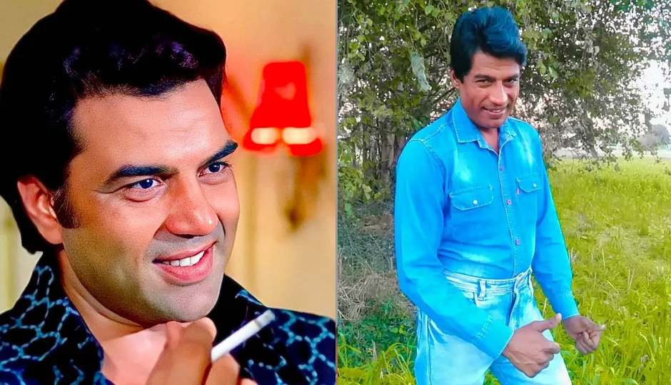 धर्मेंद्र के हमशक्ल का वीडियो देखकर फैंस हुए भावुक, पुराने दिनों की याद ताज़ा, लोग बोले - धरम पाजी फिर से लौट आए!