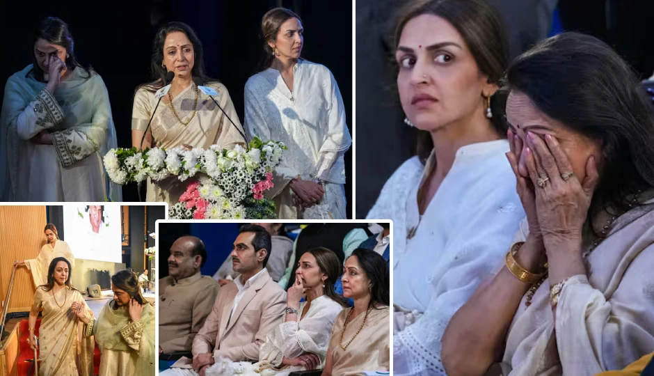 धर्मेंद्र की प्रेयर मीट में रो पड़ीं हेमा मालिनी, ईशा-अहाना ने मां को दिया सहारा