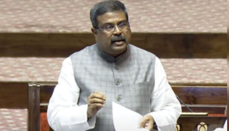 कोचिंग संस्थान हादसे पर राज्यसभा में बोले केन्द्रीय शिक्षा मंत्री, हमें जिम्मेदारी लेनी होगी
