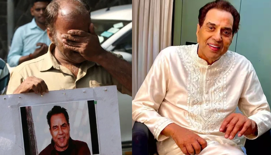 धर्मेंद्र के लिए फैन का छलका प्यार: पोस्टर लेकर पहुंचा घर के बाहर, कहा – 'भगवान धरम जी को जल्द ठीक कर दो'