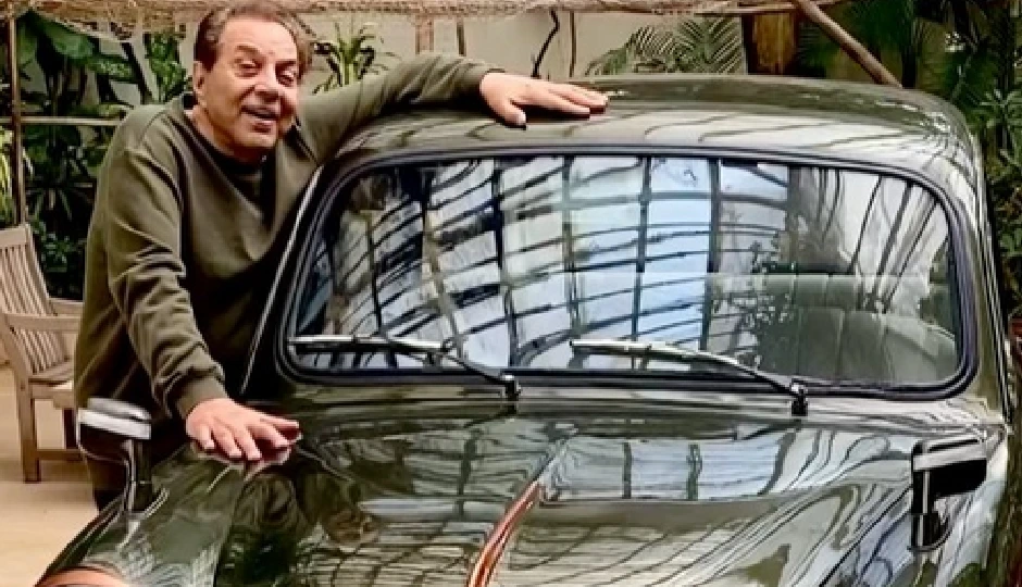 धर्मेंद्र की पसंदीदा कार कौन सी थी?  जानें कब खरीदी थी ही-मैन ने अपनी पहली गाड़ी