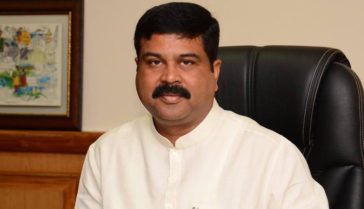 देश में बढ़ते पेट्रोल-डीजल की कीमतों पर धर्मेंद्र प्रधान की सफाई, तेल उत्पादक देशों पर फोड़ा ठीकरा 