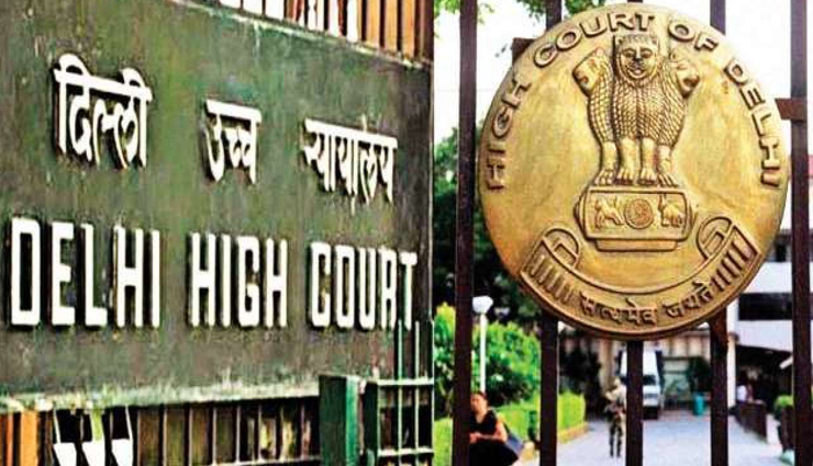 मातृत्व अवकाश पर गई कर्मचारी को नौकरी से निकालने पर भड़का दिल्ली हाईकोर्ट, यह अमानवीय व सामाजिक न्याय के खिलाफ