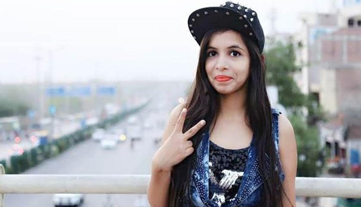 social media virals,social media viral girls