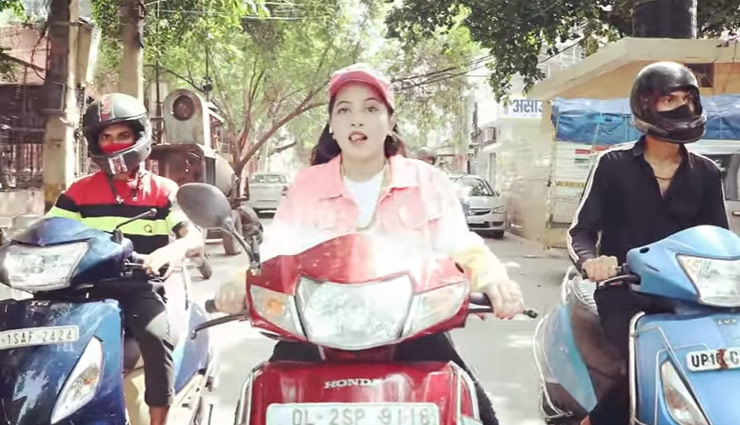  Dhinchak Pooja फैंस के लिए लेकर आईं नया गाना 'Dilo ka shooter 2.0', वीडियो देख लोग बोले- ये वाला बहन ने दिल से नहीं गाया