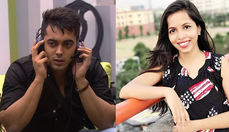 bigg boss 11,bigg boss 11 news,bigg boss 11 gossip,dhinchak pooja,luv tyagi,Salman Khan,pooja nad luv love story
