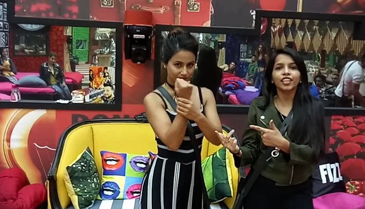 bigg boss 11,Salman Khan,sapna chodhary,dhinchak pooja,bigg boss news