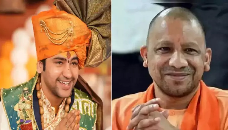 CM योगी आदित्यनाथ से मिल सकते हैं बागेश्वर धाम के धीरेंद्र शास्त्री, जानें क्या है वजह