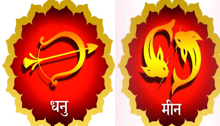 astrology tips,diwali special,work according to zodiac sign,immense wealth