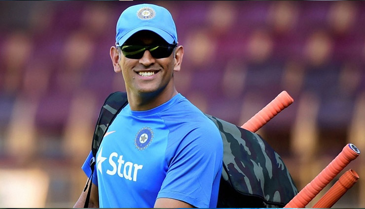 m s dhoni,major events of m s dhoni