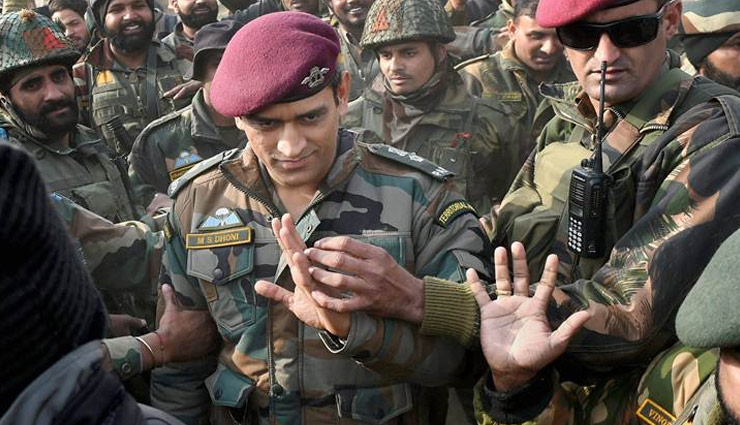 MS Dhoni Received Padma Bhushan on The Day India Won World Cup in 2011