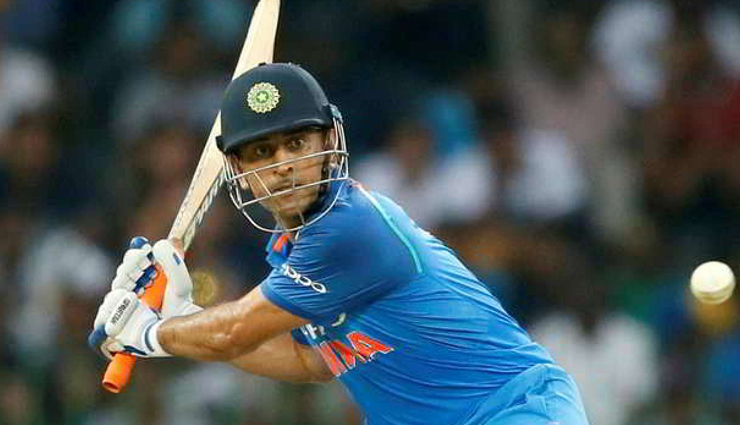 History of ODI Career of M.S.Dhoni