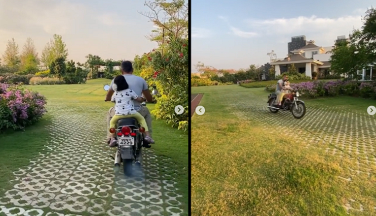VIDEO- MS Dhoni Zooms Around Palatial Garden on a Bike With Ziva