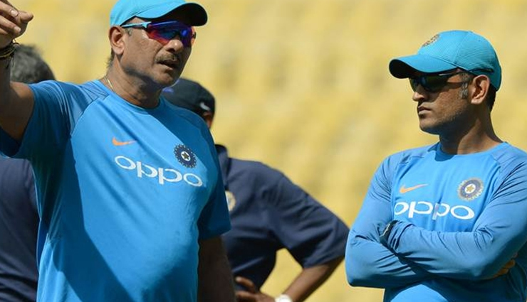 Not Retirement, this is the reason why MS Dhoni took the ball from the umpire