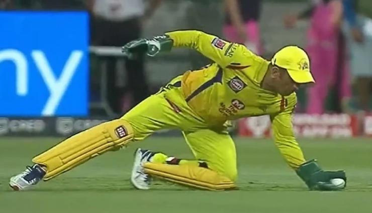 IPL 2020 : 200वें मैच में धोनी के नाम हुई ये अन्य दो उपलब्धियां, किया ऐसा कैच कि सभी कर रहे तारीफ, VIDEO