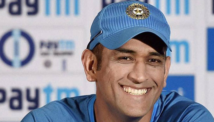 3 International Records of Mahendra Singh Dhoni
