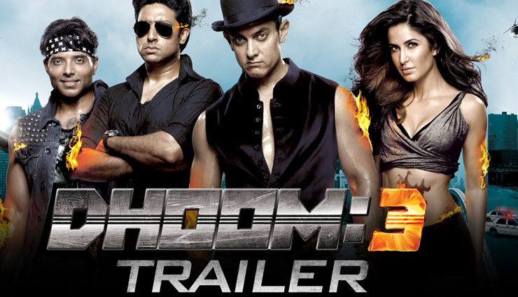 holiday,bollywood movies,bollywood movies that were released on maximum screens,maximum theaters to run movie,kick,jai ho,dhoom 3,krrish 3,dabang 2,chennai express,ek tha tiger,besharam,race 2