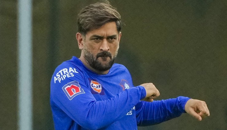 हाईकोर्ट ने धोनी को सूचना देने को कहा, मानहानि मामले में 29 जनवरी को होगी सुनवाई
