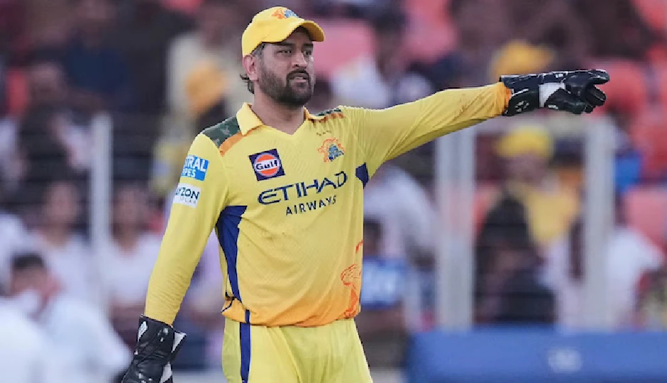 MS धोनी रिटायरमेंट एनिवर्सरी: क्या IPL 2026 में दिखेगा कैप्टन कूल का जलवा या होगा क्रिकेट को अलविदा?