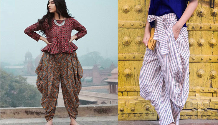 बढ़ रहा धोती पेंट का फैशन, स्टाइल के साथ लुक भी dhoti pants,fashion tips,fashion trends,trendy dhoti pants,fashion tips to wear dhoti pants,trendy dhoti pants